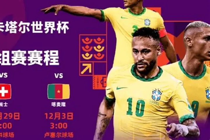 开云·体育（官网）APP下载-KAIYUN SPORTS